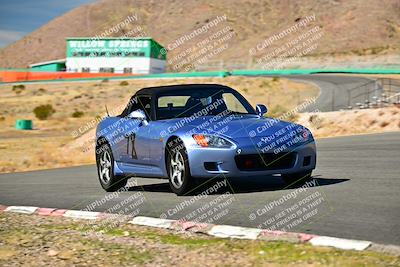 media/Feb-22-2025-Speed Ventures (Sat) [[e257b32fb3]]/Black Group/Session 3 (Turn 6)/
